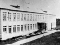 Школа 1974 года